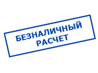Магазин сварочных аппаратов, сварочных инверторов, мотопомп, двигателей для мотоблоков ПроЭлектроТок в Ухте - оплата по безналу